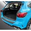 Rearguard MG HS / E HS Facelift