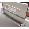 RGM Rearguard to fit Citroen Dispatch/Jumpy (up to Aug 2016)