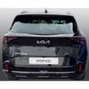 RGM Rearguard Kia Sportage Facelift