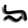 Samco Coolant Hose Kit Nissan Elgrand 3.5L V6 E51