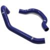Samco Coolant Hose Kit Nissan SX 180 RS13/S13 CA18DET 1.8L