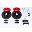 Big Brake Kit Audi A3 All Models excl. S3/RS3/3.2 V6 (8PA) (from 2003 to Mar 2012)