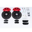 Big Brake Kit Fiat 500 All Models with rear discs (312) (from 2007 onwards)