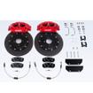Big Brake Kit Kia Rio Hatch All Models excluding 1.6 (UB) (from Sep 2011 to Jan 2017)