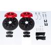 V-Maxx Big Brake Kit to fit Vauxhall Astra Mk6 (J) All Models excluding VXR (5x115 wheels only) (from Dec 2009 onwards)