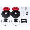 Big Brake Kit Seat Leon All Models excl. Cupra R (1P1) (from 2005 to Aug 2012)