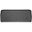 Cargo Liner All Weather Boot Liner Nissan Pathfinder (3rd Generation)