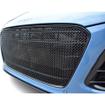 Centre Grille Audi R8 (from 2006 to 2015)