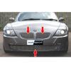Zunsport Full Grille Set to fit BMW Z4 (from 2006 to 2009)