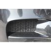 Outer Grille Set BMW M5 F10 (from 2011 to 2016)