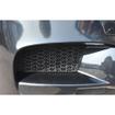 Outer Grille Set BMW M5 F10 (from 2011 to 2016)