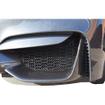 Outer Grille Set BMW M3 & M4 (F80, F82, F83) (from 2014 to 2020)