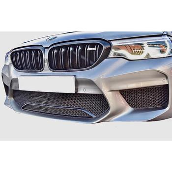 Oil Cooler Grille