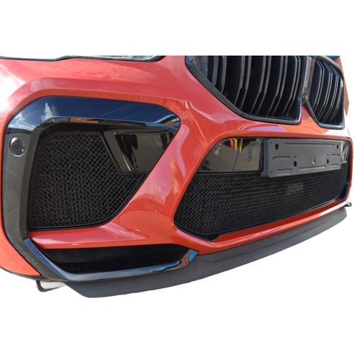 Front Grille Set BMW X6 M Competition (G06) (from 2020 onwards)