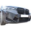 Front Grille Set BMW X3 / X4 M Competition (from 2022 onwards)