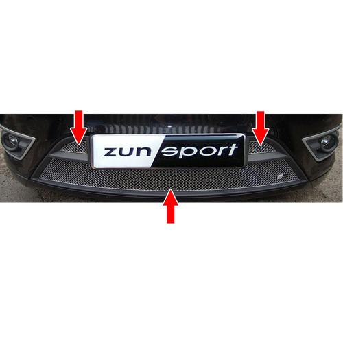 Lower Grille Set Ford Focus ST (from 2005 to 2007)
