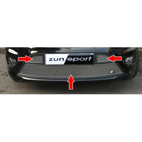Lower Grille Set Ford Focus ST (from 2008 to 2010)