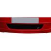 Lower Grille Fiat Grande Punto (Body Kit) (from 2006 to 2009)