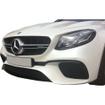 Full Grille Set Mercedes E63 AMG (W213) (from 2017 onwards)