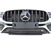 Centre Grille Mercedes AMG A45 (W177) (from 2019 onwards)