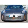 Zunsport Lower Grille to fit Nissan 350Z (from 2007 to 2009)