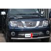 Lower Grille Nissan Navara (from 2006 to 2009)