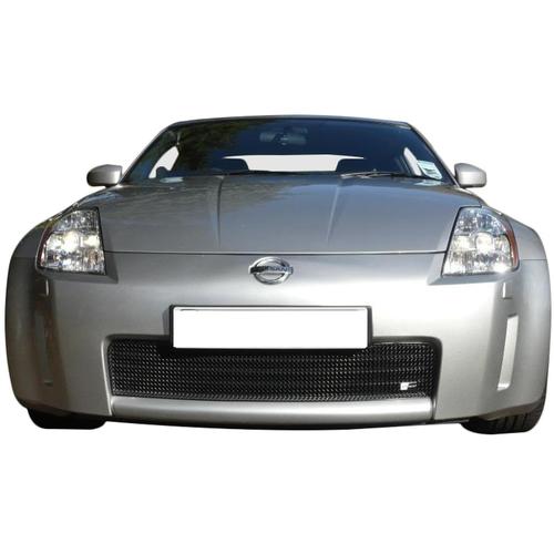 Lower Grille (Without Towing Eye) | Nissan 350Z Lower Grille (Without Towing Eye) | Nissan 350Z