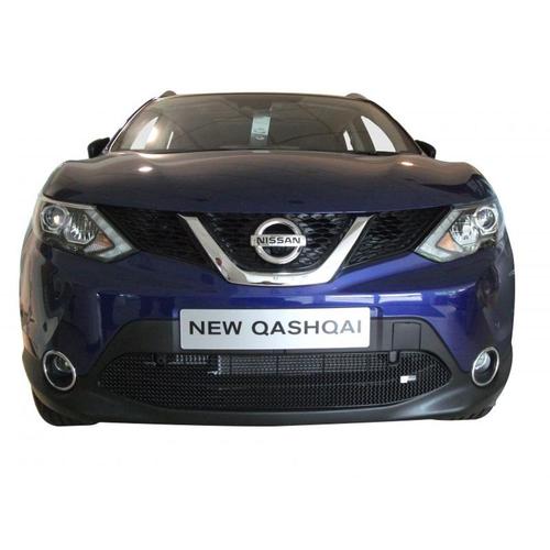 Lower Grille Without Parking Sensors Nissan Qashqai (2.0 Diesel) (from 2014 onwards)