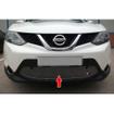 Lower Grille With Parking Sensors Nissan Qashqai (2.0 Diesel) (from 2014 onwards)