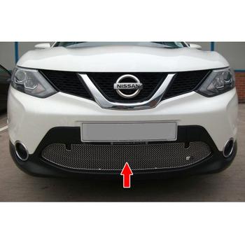 Lower Grille With Parking Sensors