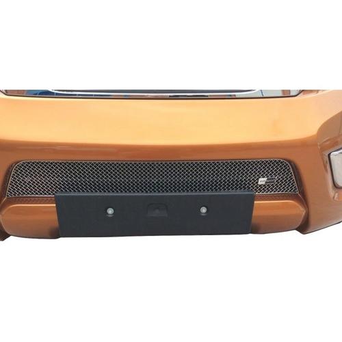 Front Lower Grille Nissan Navara NP300 (from 2015 onwards)