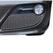 Outer Grille Set (Pair) Porsche Cayman 987.2 (from 2009 to 2013)