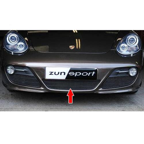 Centre Grille | Porsche Cayman 987.2 (Manual And Pdk) Centre Grille | Porsche Cayman 987.2 (Manual And Pdk)