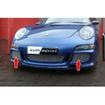 Outer Grille 2 Piece Set Porsche 997 GT3 (from 2010 to 2012)