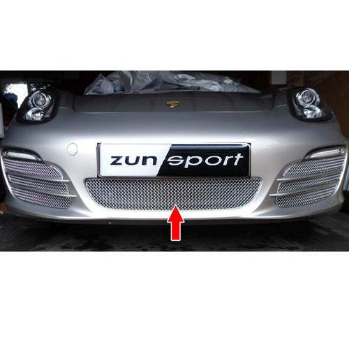 Centre Grille Porsche Boxster 981 Without Sensors (from 2012 to 2016)