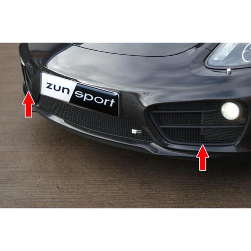 Outer Grille 6 Piece Set Porsche Cayman 981 S With Sensors PDK (from 2012 to 2016)