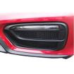 Outer Grille 4 Piece Set Porsche 981 GTS (Cayman & Boxster) (from 2014 to 2016)