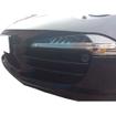 Outer Grille 6 Piece Set Porsche Carrera 991 C2 With Parking Sensors (from 2011 to 2015)