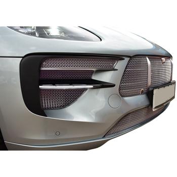 Lower Grille