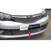 Zunsport Lower Grille to fit Subaru Impreza STI (from 2008 to 2010)