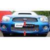 Zunsport Lower + Badge 2 Piece Set to fit Subaru Impreza Blob Eye (from 2003 to 2005)