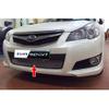 Zunsport Lower Grille to fit Subaru Legacy (from 2009 to 2014)