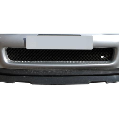 Lower Centre Grille Toyota Supra (from 1993 to 1998)