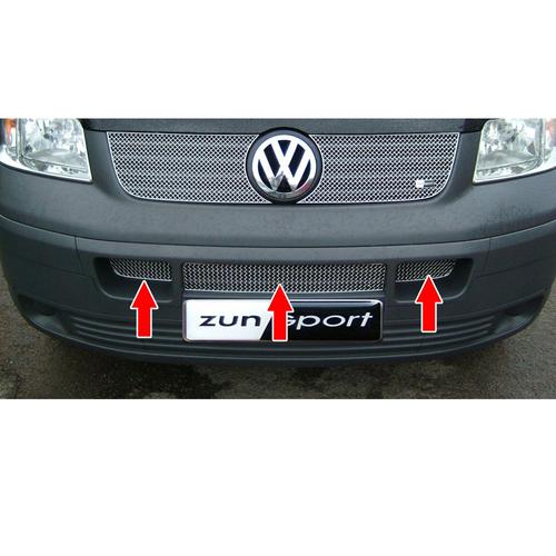 Lower Grille Set Volkswagen Transporter T5 (from 2003 to 2006)