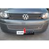 Zunsport Lower Grille to fit Volkswagen Transporter T5 Facelift (from 2010 to 2015)