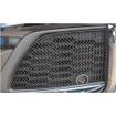 Outer Grille Set Audi Q7 S-Line / SQ7 MK2 Facelift