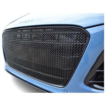 Centre Grille