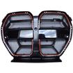 Front Grille Mesh Set BMW G8X M3 / M4 CS