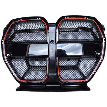 Centre Grille