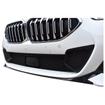 Centre Grille Set BMW F44 218i Msport